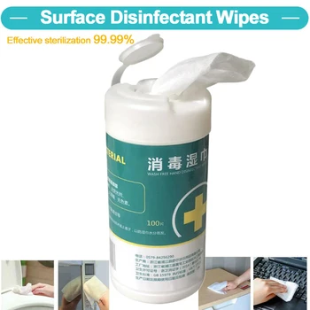 

100PCS Disposable Alcohol Wet Wipes Antibacterial Hand Skin Cleaning Care Sterilization Wipes Cotton Disinfecting Gel Wipes
