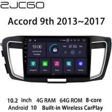 

Car Multimedia Player Stereo GPS DVD Radio Navigation NAVI Android Screen Monitor for Honda Accord 9th 2013 2014 2015 2016 2017