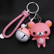 Южная Корея крутые пары автомобиля брелок цепи мужские женские творческие медведь мультфильм сумки кулон DIY