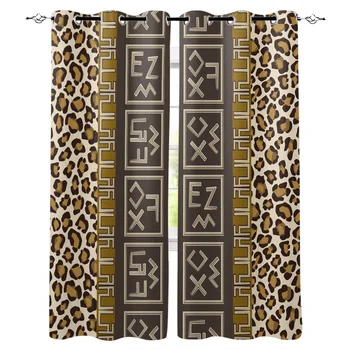 

Brown Leopard Texture Box Modern Luxury Curtains Living Room Bathroom Kitchen Curtains Household Products