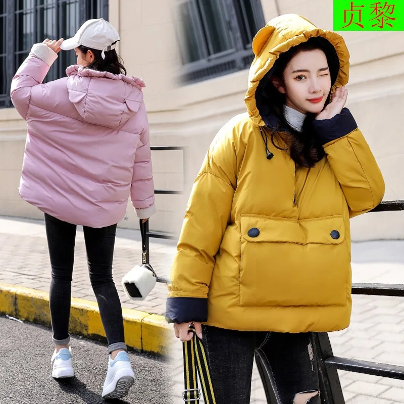 

2018 Winter New Style WOMEN'S Dress Korean-style Students Short Small Cotton-Padded Jacket Short Cute Pullover Cotton-padded Clo