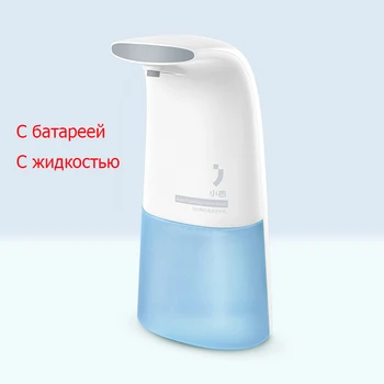 

Tflag Mini Auto Induction Foaming Smart Hand Washer Wash 0.25s Infrared Induction Touch-less Soap