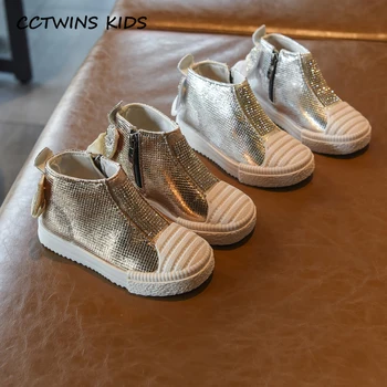 

Kid Shoes 2019 Baby Autumn Girls Sparkling Casual Shoes Kids Fashion Bowtie Breathable High Sneakers Toddler Silver Sports Shoes