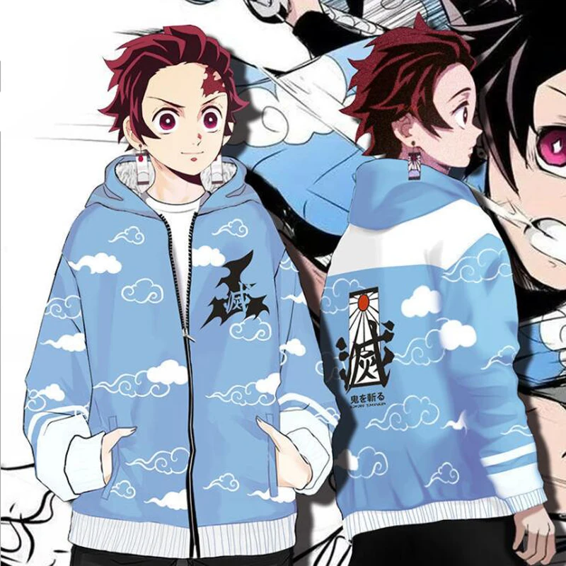 流行 KAKAZZY アニメ AKAZA 猗窩座 Hoodie パーカー フルジップ