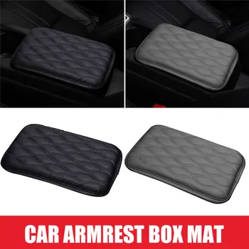 

Car Armrest Pad Leather Armrests Pads Soft Central Armrest Box Mat Auto Accessories Storage Nonslip PU Protective