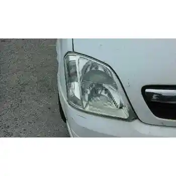 

RIGHT HEADLIGHT OPEL MERIVA