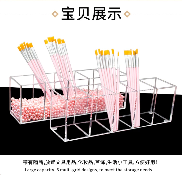 未标题-1-拷贝_04