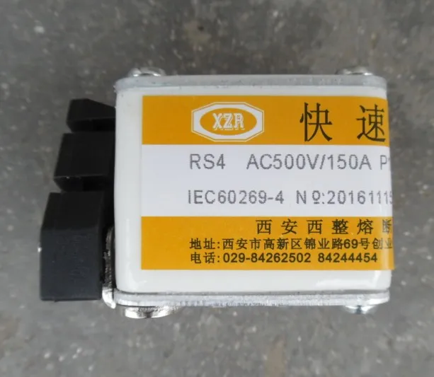 Предохранители: RS4 AC500V 150A P101N BC70KA h36/RS4 AC500V 100A P101N h36/RS4 AC500V 150A L101NK/RS4(P) AC500V 315A BC100KA aR
