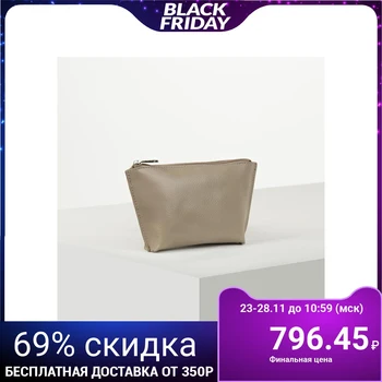 

Simple cosmetic bag, zipped compartment, beige