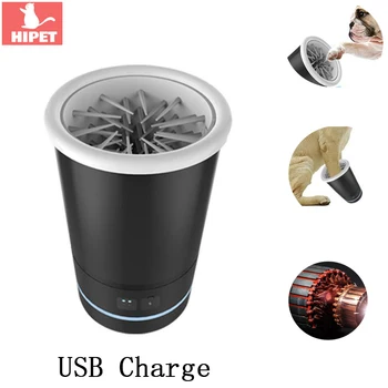 

HIPET Electric Cat Dog Foot Washer Cup Soft Silicone Quickly Wash Dirty Pet Paw Cleaner Cup For Cats Dogs Feet Washer