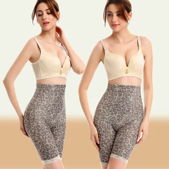 

Women Seamless Corrective Body Shaping Lace Panties Hips Lifter Breathable Slimming Shapewear Abdomen Corset Lingerie