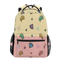 ALAZA School Bags Students Backpack Children Cute pattern print Backpack for Teenager boy Girl Book Bag Women Laptop Backpacks