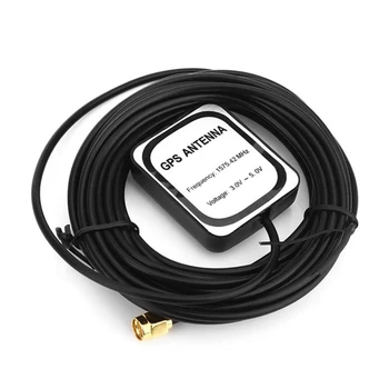 Eightwood 車の gps アクティブアンテナ空中 1575.42 mhz ± 3 防水 sma オスコネクタ gps ナビゲータ 5m 磁気ベース