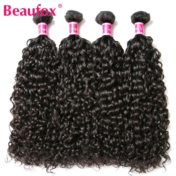 

Beaufox Brazilian Water Wave Bundles 4 Bundles 100% Curly Human Hair Weave Bundles Remy Hair Extension 8-28 Inches