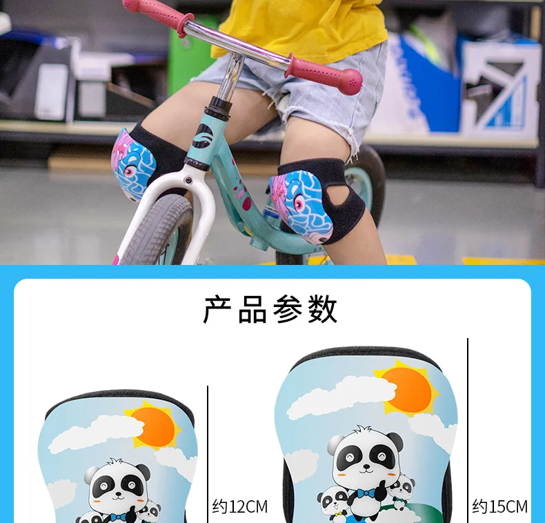 Locke Brothers Children Knee And Elbow Pad Set Balance Car Roller Skating Skateboard Skating Riding Anticollision Safe Protectiv