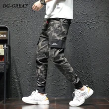 Стиль комбинезоны повседневные брюки мужские весна осень Камуфляж Свободные японские Харун брюки маленькие ноги пучок брюки мужские брюки