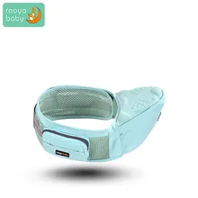 Рюкзаки-кенгуру, пояс для переноски детей, Детский костюм на лямках, держать пояс Рюкзак слинг для детей регулируемые детские переноска для детей