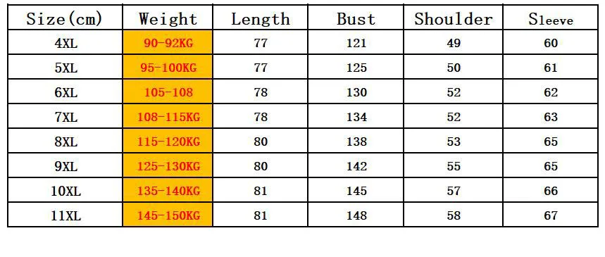 QQ截图20201020110632