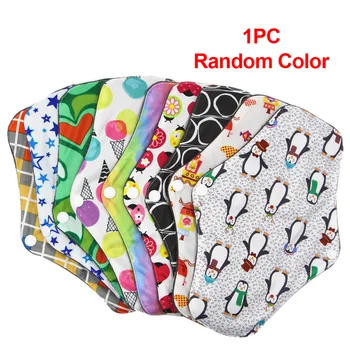 

Towel Pads Physiological Nappy Hygiene Period Bamboo Cotton Panty Liner Absorbent Sanitary Washable Reusable Menstrual Cloth