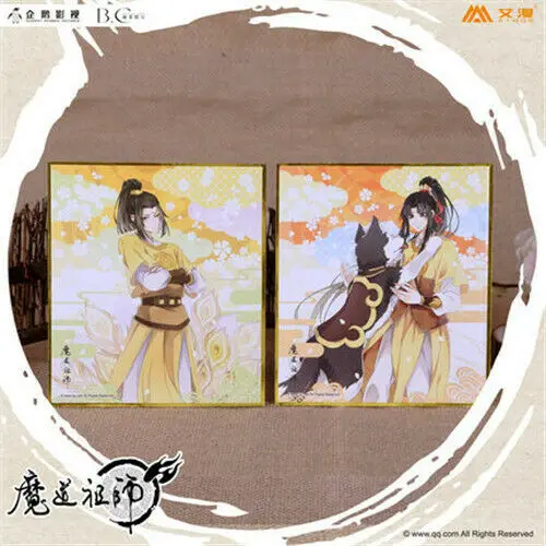 Аниме Grandmaster of Demonic культивирование MDZS Wangji Wuxian Jiang Cheng Jin zixuan Irogami Shikishi Косплей Подарки