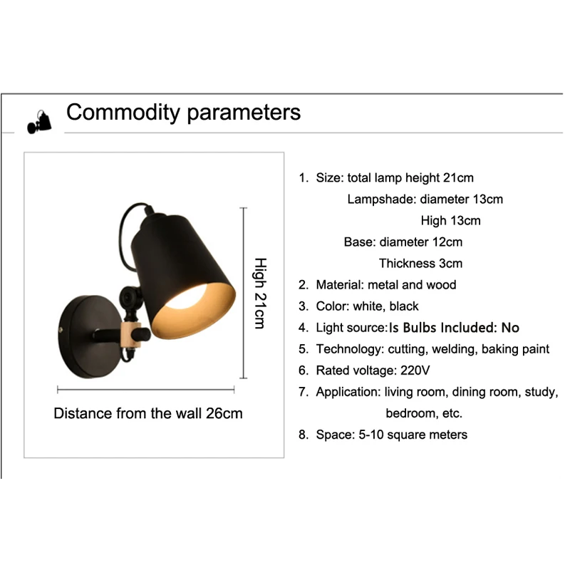 Настенные светильники черного/белого цвета, настенный светильник для фойе, прикроватный светильник для чтения, креативный светильник-бра, Домашний Светильник, деревенские бра