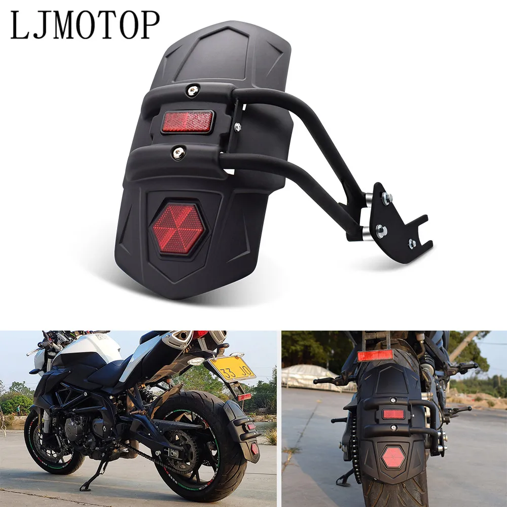 Крышка заднего колеса мотоцикла для Suzuki Bandit 650 DL1000 GSF1200 GSF1250 GSF650 DL650 брызговик и