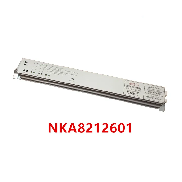 YG121124015 | NKA8212601 | BC386A210G51 | TNPA5979 | A5E00098837 | 113T15PA. PCB | CSBL720(V.4) | UTC400P | MD-B4040C
