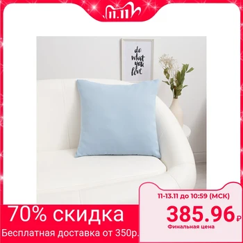 

Decorative pillow Ethel, 40 * 40 cm, col. blue, blackout, p / e 100% 4165175
