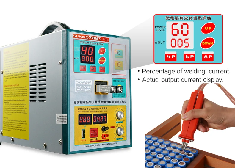 

110V/220V SUNNKKO 788S PRO SPOT WELDER MACHINE 3.2KW BATTERY WELDING MACHINE WITH 70B SPOT WELDING PEN