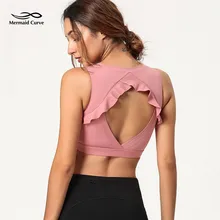 Новинка, стильный ударопрочный спортивный бюстгальтер в стиле русалки, бюстгальтер для бега, с вырезами на спине, с краями лотоса, бюстгальтер для йоги, сексуальная женская майка для тренажерного зала