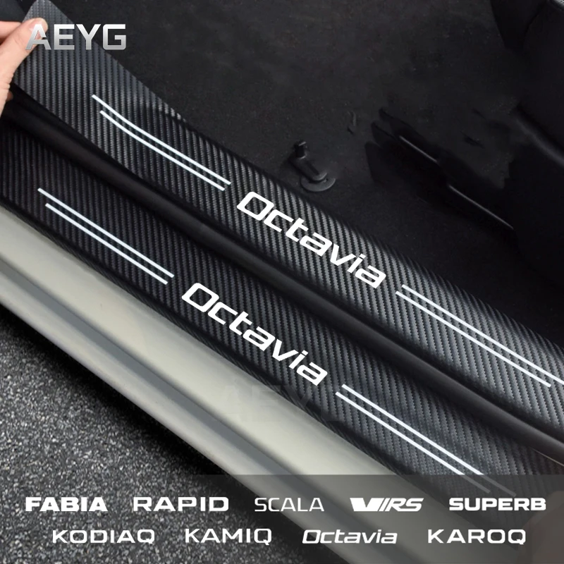 Carbon Fiber Car Door Sill Guard Protected Leather Stickers For Skoda Octavia Rapid Fabia Kodiaq Scala Karoq Kamiq Superb Virs | Автомобили