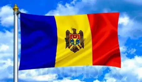 #*Cheap 3x5FT custom Flag of Moldova Russia flag 3ftx5ft Banner 100D Polyester Flag custom any your text flag banner
