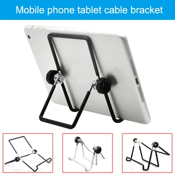 

Foldable Adjustable Phone Tablet Stand Desktop Holder Mount Cooing Fast for Universal Tablets VDX99