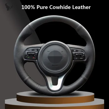 

Hand-stitched Black Genuine Leather Steering Wheel Cover for Kia K5 2016 Sportage 4 KX5 2016