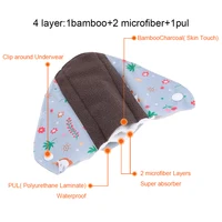 10pcs Reusable Bamboo Cloth Pad Hygiene Menstrual Panty Pad Washable Menstrual Pad Mama Sanitary Towel Pad Feminine For Lady 2
