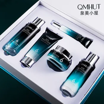 

Quanmei cabin Liusheng peptide skin care set five-piece beauty salon face set box spring and autumn winter skin care cosmetics