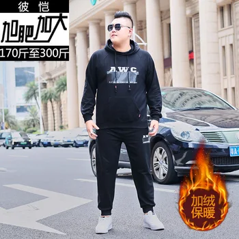 

Bikai Men Plus Fat Increase Code Word Mother Long Sleeve Lian Hat Sweater Pants Plus Velvet Thicken Suit Chao