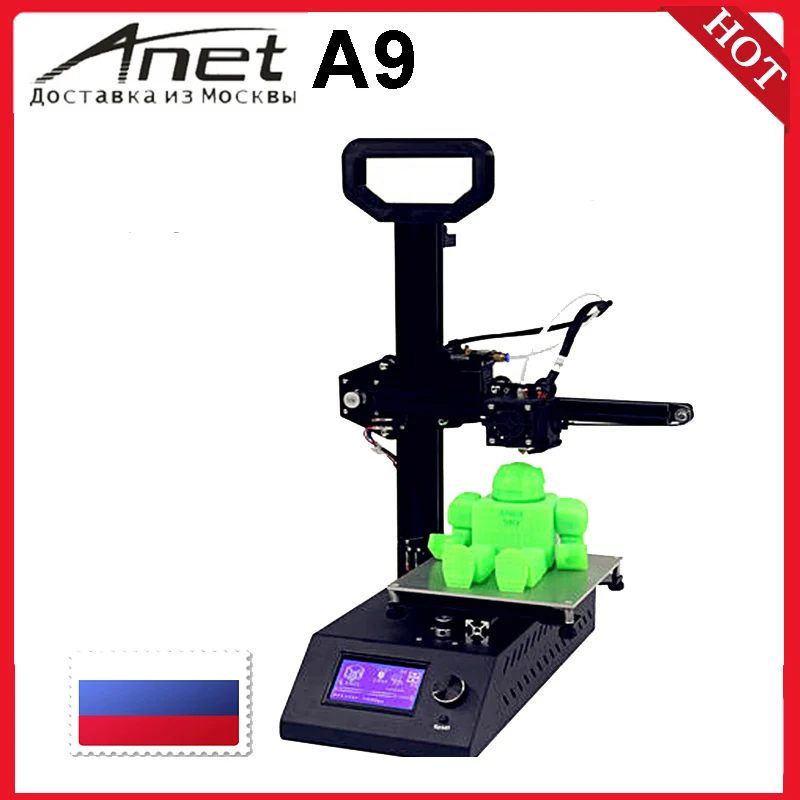 Anet A9 3D принтер/размер печати 220*220*240/материал PLA ABS Anet/хороший сервис/Сделано в