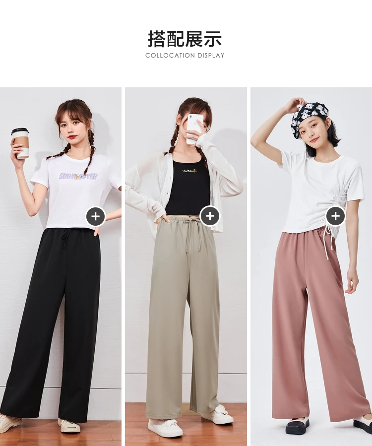 SEMIR Casual Trousers Women'S Loose Straight-Leg Pants Drape 2021 Summer New Style Thin Trend Khaki Casual Pants wide leg pants