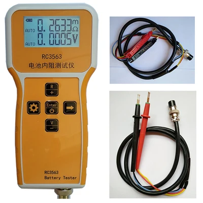 кислотный тест