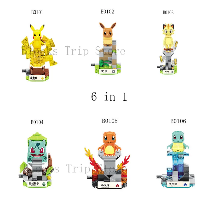 

Mini 6pcs PokÃ©mon Assembled Small Building Blocks Pokemon Series Pikachu Model Girls Boy Children Toy Gift