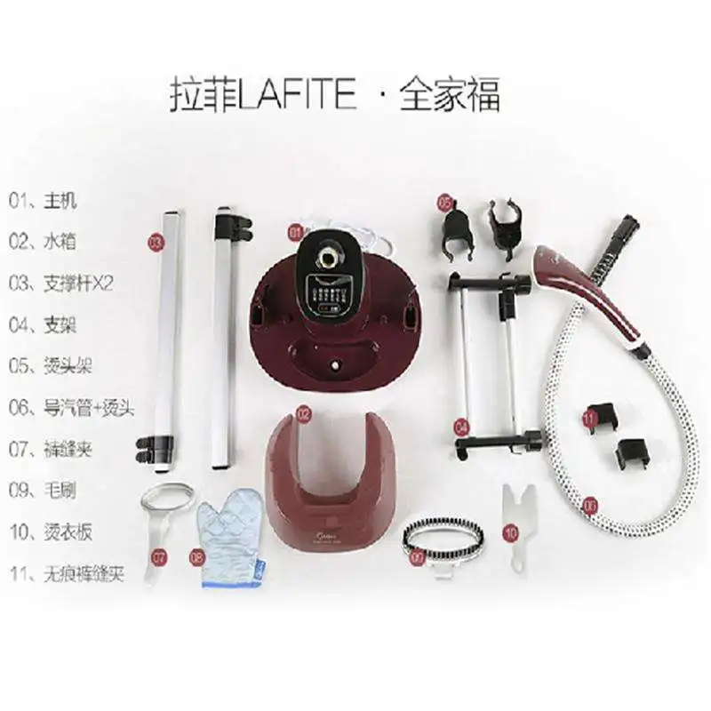 Midea Household double pole Hanging Garment Steamer steam Irons MY-GD20D1