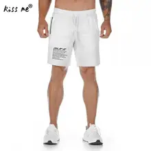 Быстросохнущая дышащая Для мужчин спортивные кроссовки для мальчиков однотонные шорты тренажерный зал для обучения фитнесу шорты для отдыха на природе спортивная одежда с эластичной резинкой на талии одноцветное