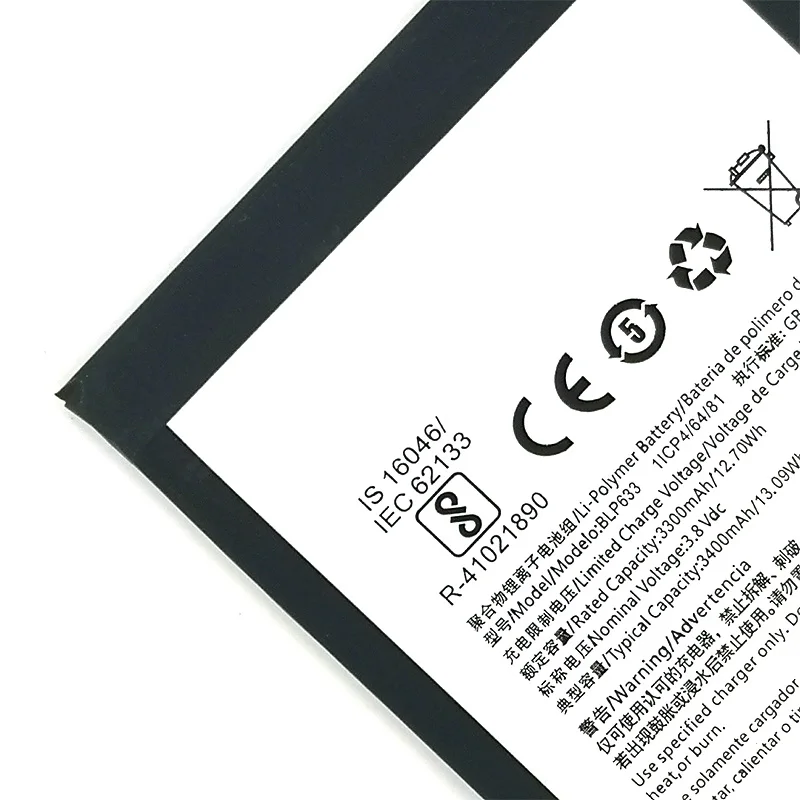 Wisecoco Быстрая BLP633 3300 мАч батарея для oneplus 3 t телефона последняя Замена батареи+ номер отслеживания