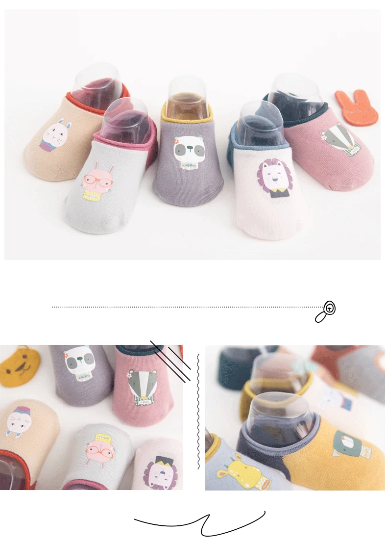 CHILDREN'S Socks Invisible Ankle Sock Baby Silica Gel Anti-slip Medium-small BOY'S Girls Summer Thin Section Short Socks Cotton