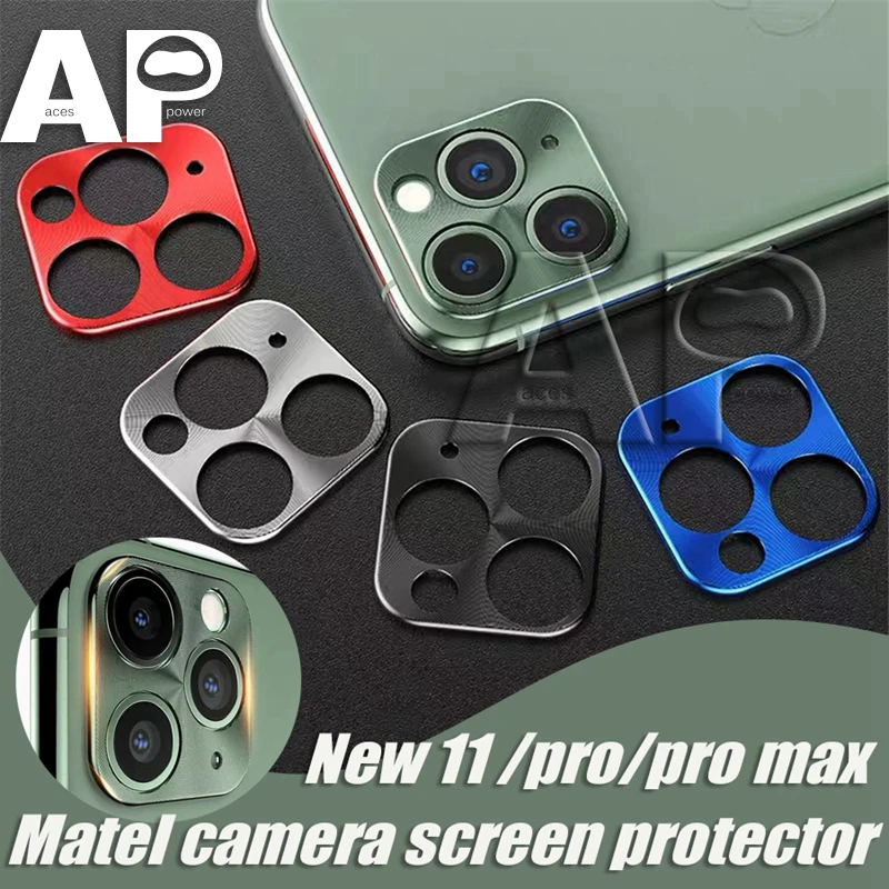 Полуночно зеленый защитный объектив камеры для iPhone 12 mini 11 Pro Max металлический