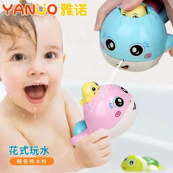 

Animal Cartoon Baby Boys Floating Spraying Water Toys Funny Whale Bebe Bath Shower Products For Children Bathroom Toys