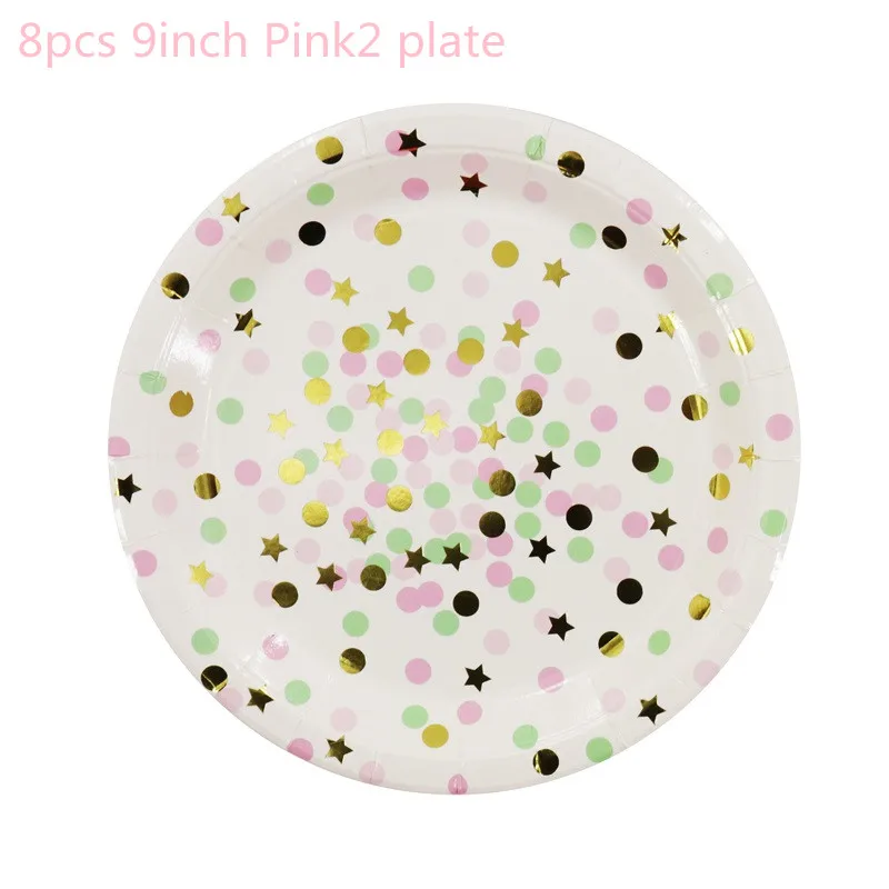 9inch Pink2 plate Горячая штамповка звезда Свадебная вечеринка одноразовая посуда день рождения ребенка душ Салфетка под тарелку кружку вечерние украшения принадлежности - Цвет: 9inch Pink2 plate