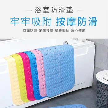 

Bathroom Non-slip Mats Showers Household Baths Anti-fall Toilets Bathtub Foot Mats Toilets Non-slip