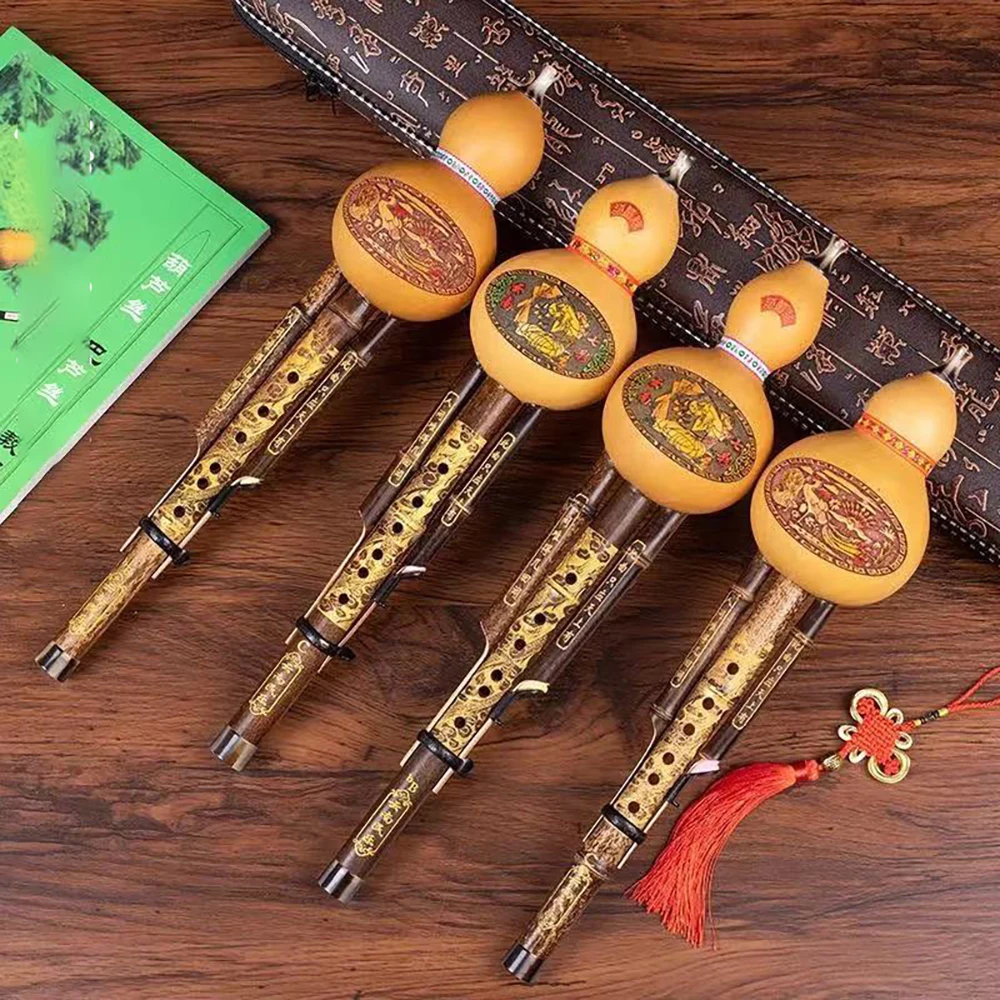 Chinese Handmade Hulusi Ethnic Beginner's Musical Instrument Seven-Hole Cucurbit C Tune Lower B Tune For Beginner Music Lovers musical instruments
